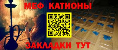 ALPHA-PVP Рузаевка