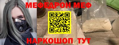каннабис Рязань