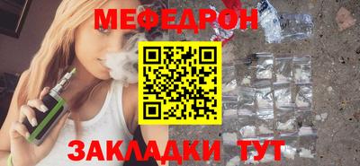 ALPHA-PVP Рузаевка