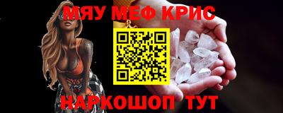 каннабис Рязань