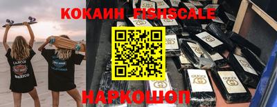 каннабис Рязань