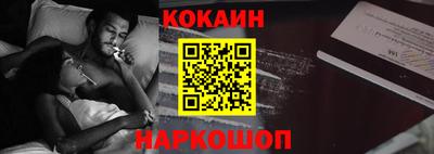 mix Славгород