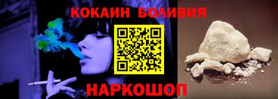 ALPHA-PVP Рузаевка