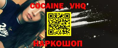 каннабис Рязань