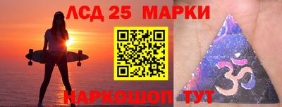 ALPHA-PVP Рузаевка