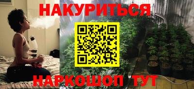 амфетамин Свободный