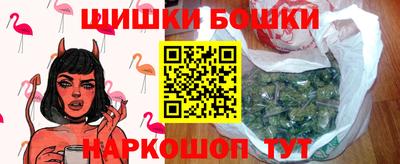 сатива Рыбинск