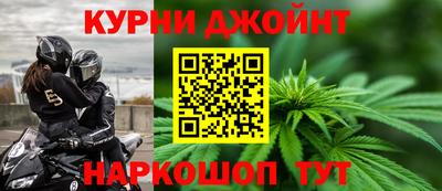 ALPHA-PVP Рузаевка