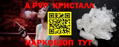 амфетамин Свободный
