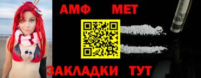 каннабис Рязань
