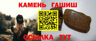 амфетамин Свободный