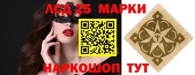 каннабис Рязань
