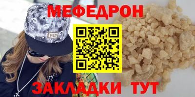 амфетамин Свободный