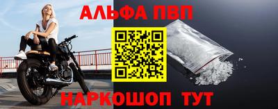 амфетамин Свободный